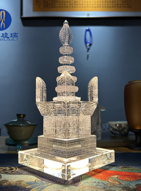 阿育王塔佛堂佛塔观己水晶琉璃