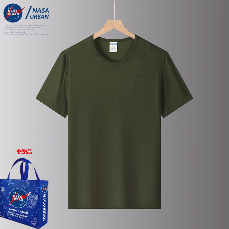 NASA URBAN联名款新款短袖T男宽松圆领夏季纯色速干透气半袖男闪