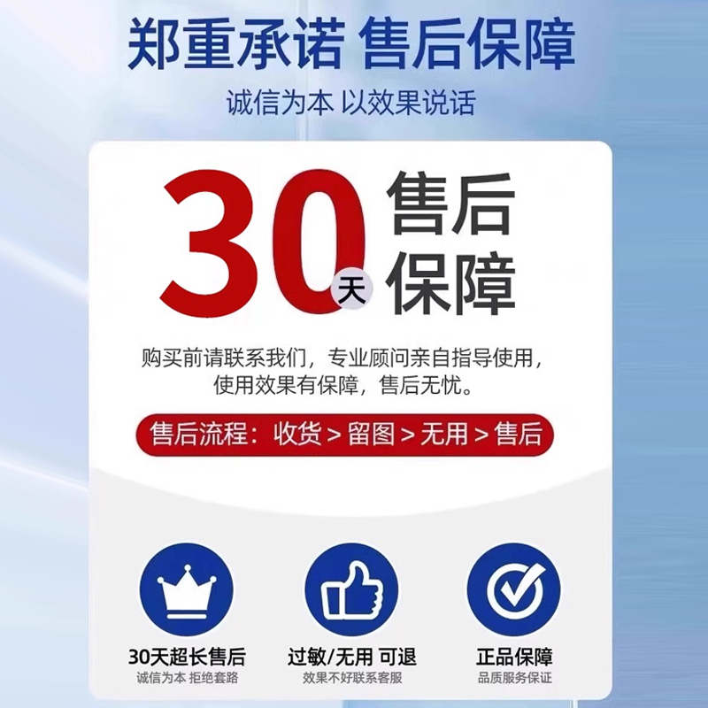 牙齿黑线去除牙黑斑牙窝沟黑渍专用清洁缝隙黑儿童牙菌斑牙膏PA - 图3