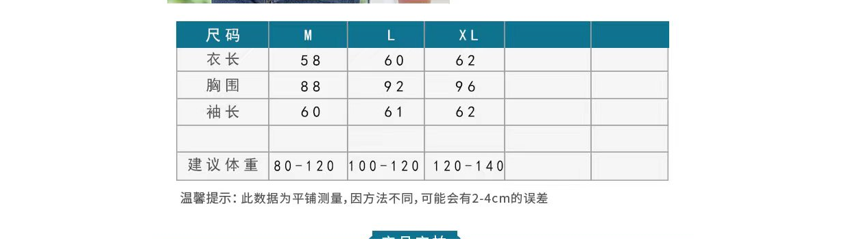 长袖T恤女式秋冬新款潮ins修身衣少女打底