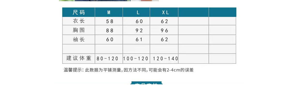 长袖t恤女式秋冬新款潮ins不规则修身少女打底-第2张图片-提都小院