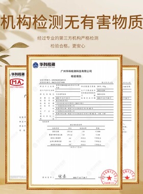 【老国货 补水保湿】维生素e胶囊维生素E乳组合提亮肤色官方正品