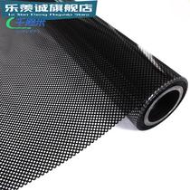 Back adhesive black mesh Shading Film glass adhesive film Window Decorative Window Sticker Windows Flower paper shading heat insulation film