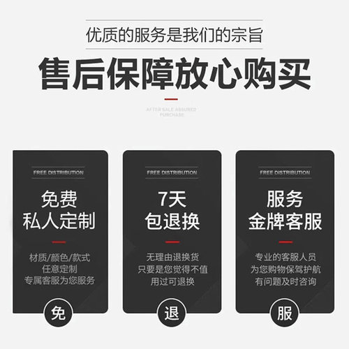 亚克力标识牌子定制温馨提示牌订制logo小标牌磁吸门牌广告牌展示牌卡通文字定做可爱指示牌贴纸创意标语墙贴 - 图3