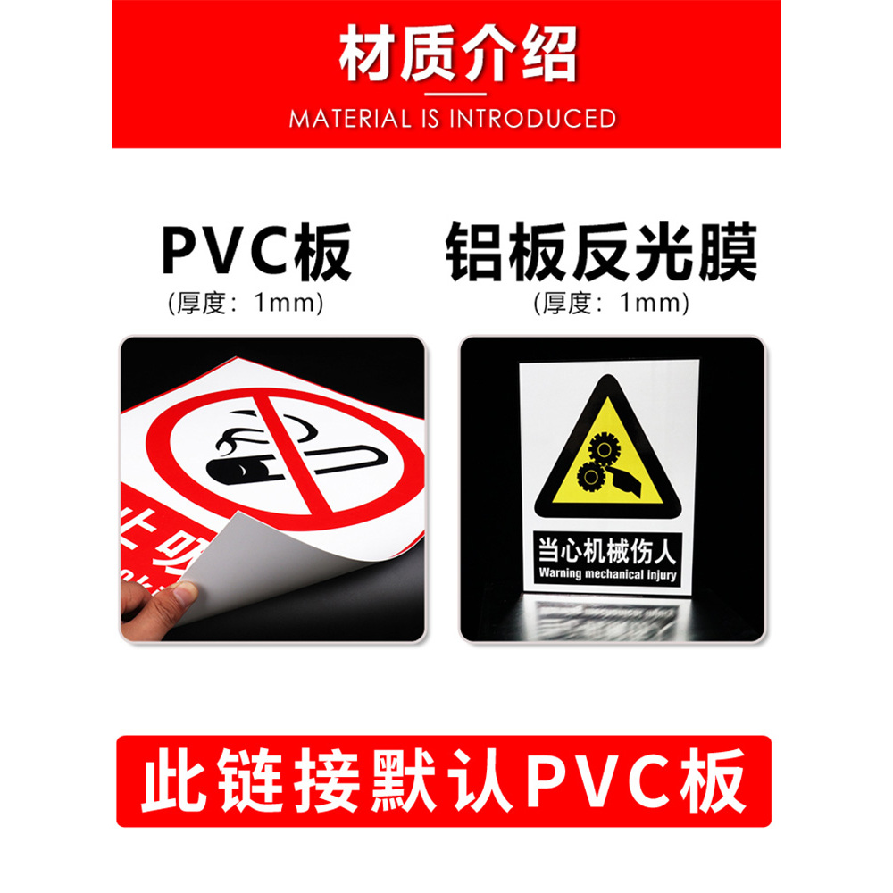 水深危险警示牌禁止钓鱼告示牌鱼塘警示牌安全标识牌私人池塘防溺水广告牌定制水库请勿靠近禁止游泳展示牌子 - 图2