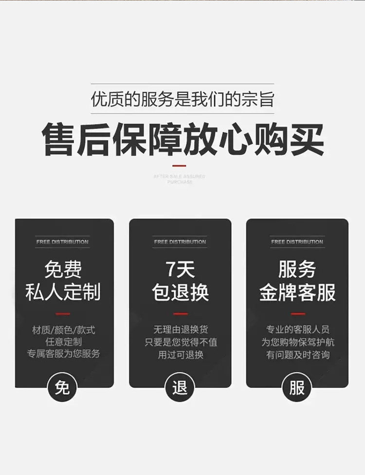 暂时离开告示牌店主有事外出马上回来提示牌正在营业中挂牌离开稍等一下广告牌展示牌定制有事请拨打电话牌子