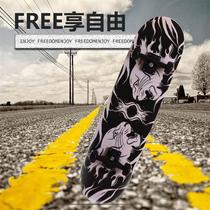 2023 new 80 cm children maple wood double teething four-wheeled skateboard teenagers male and female beginners skateboard