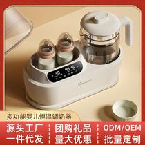 2024 new multifunctional thermostatic miller with double bottle warm miller with steam disinfection bottle sterilizer