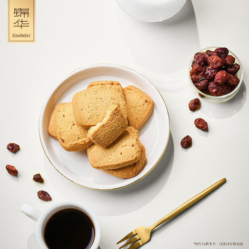 锦华西饼什锦礼盒曲奇饼干休闲零食解馋小吃点心节日送礼独立包装