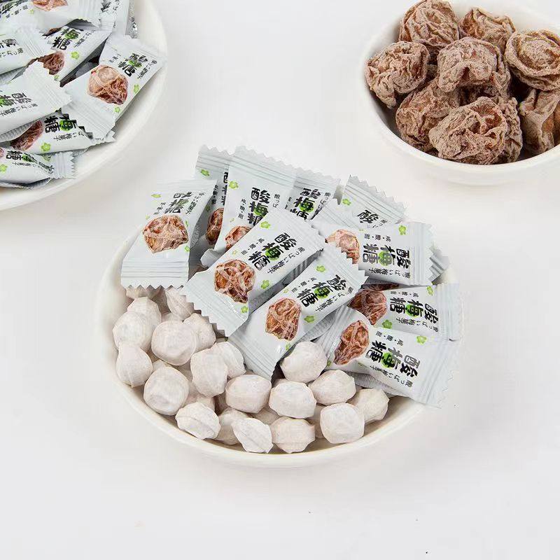 亲劲酸梅糖咸甜话梅清凉办公室休闲零食解馋解腻酒店前台招待糖果,淘宝优惠券,粉丝福利购,淘宝优惠卷