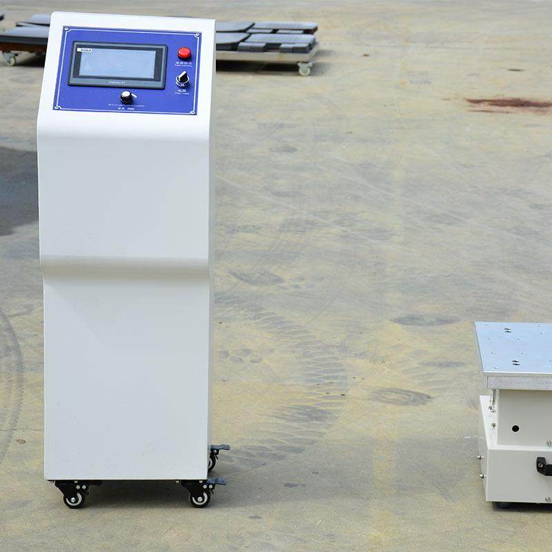 振动试验机PLC控制模拟运输振动台上下左右前后震动振动试验台,淘宝优惠券,粉丝福利购,淘宝优惠卷