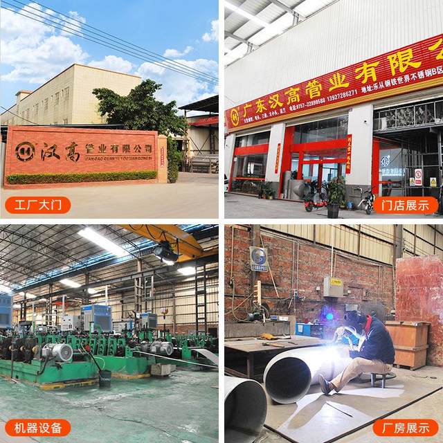 04HGWT-002 stainless steel 90 elbow national joint standard 1.5D6 elbow 31L industrial welding elbow 3 length radius
