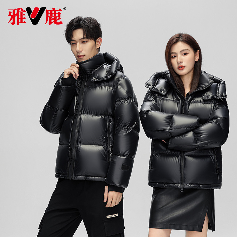 200克鹅绒雅鹿黑金羽绒服男女同款加厚保暖短款连帽外套情侣款,淘宝优惠券,粉丝福利购,淘宝优惠卷
