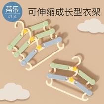 Newborn clothes hanger children special clothes brace baby Home multifunction telescopic non-slip clothes hanger