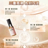 Женское оргазм по улучшению жидкости флиртует страсть желание секс -игрушки смазочные смазочные смазочные спрей. Специальное zc