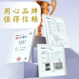 Смазочная масляная пара продуктов для взрослых релаксант человеческого тела Анус мужская специальная сексуальная жидкость. Оборудование для мытья жидко