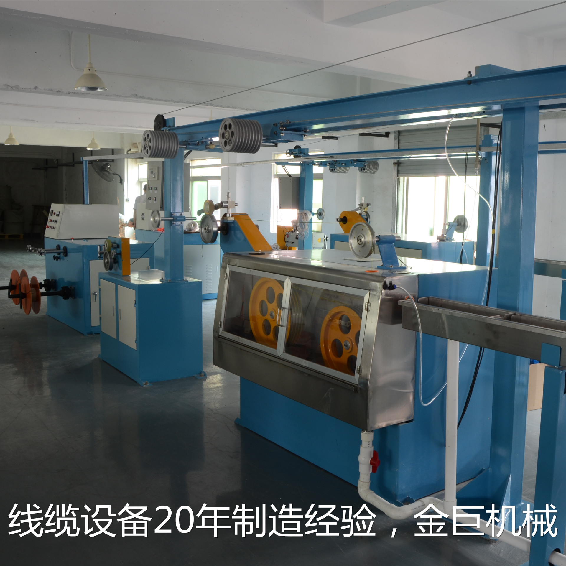 金巨机械UL电子线押出机 DC电源线押出机 红黑平行线挤出机 26年 - 图2