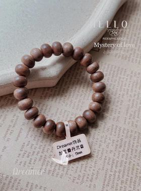 Dreamer饰品原创加里曼丹沉香手串大漆手链单圈