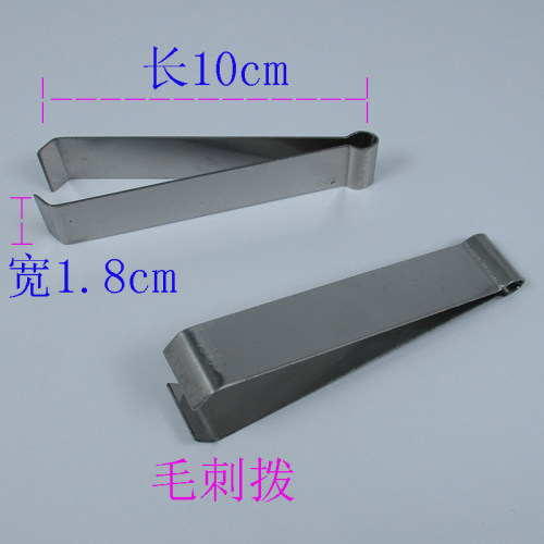 【买二发三】拔毛器禽毛畜毛鸡毛鹅毛鸭毛鱼刺夹子不锈钢厨用工具 - 图1
