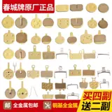 Горный велосипед с дисковыми тормозами, тормоз, складной цельнометаллический электромобиль