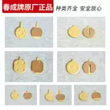 Горный велосипед с дисковыми тормозами, тормоз, складной цельнометаллический электромобиль