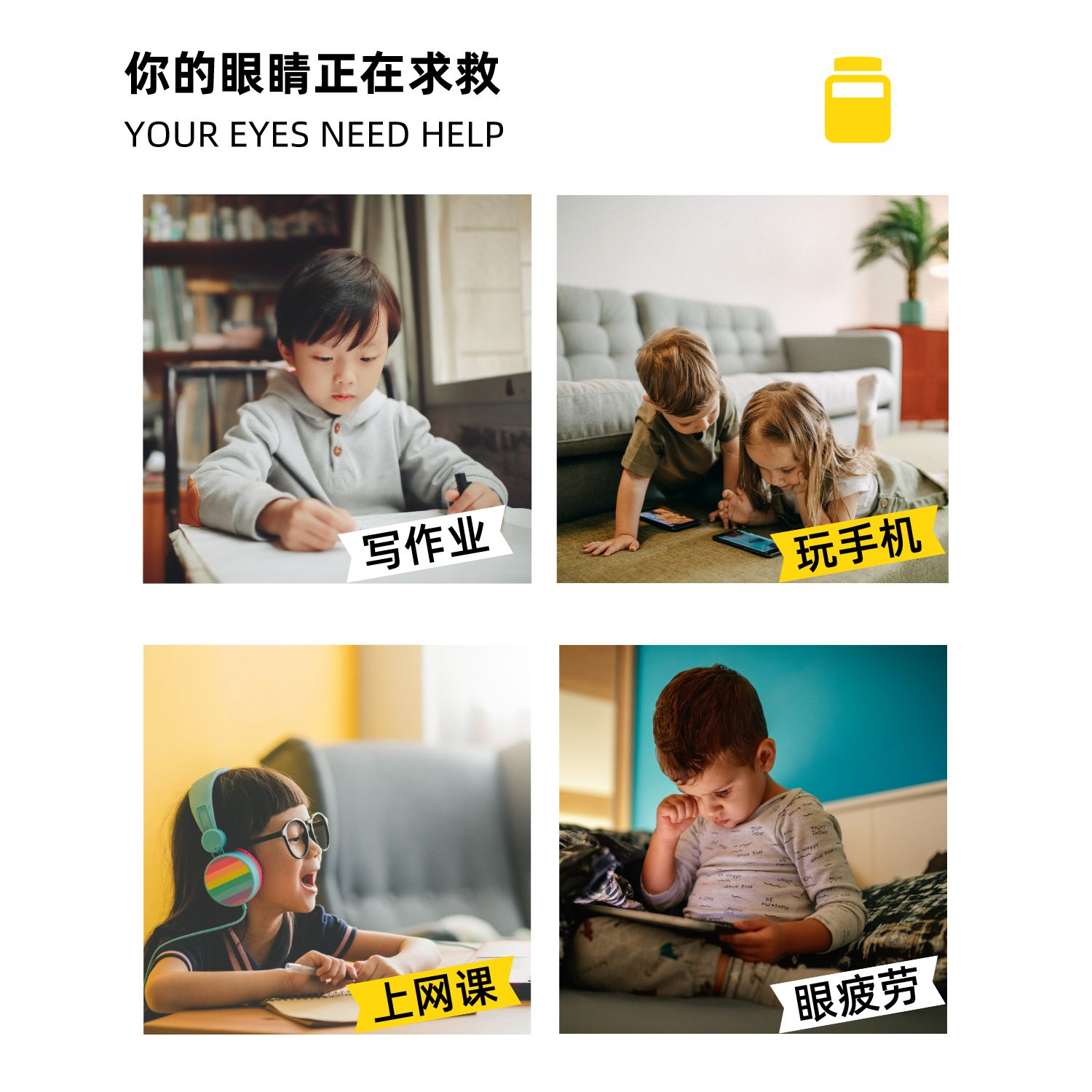 素材图