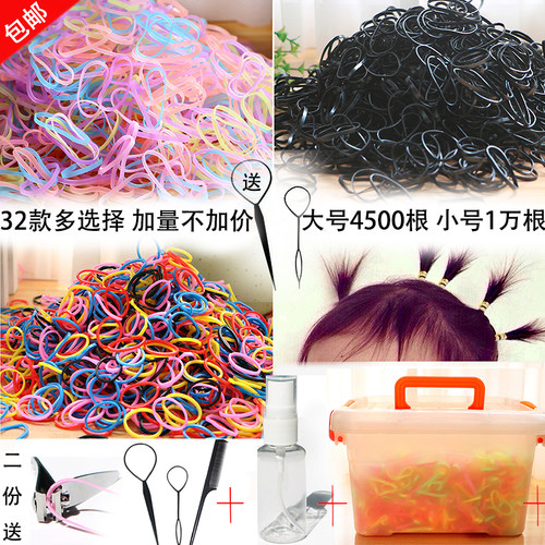 韩国头绳橡皮筋儿童女孩皮筋宝宝发绳一次性发圈不伤发迷你大号小 - 图2