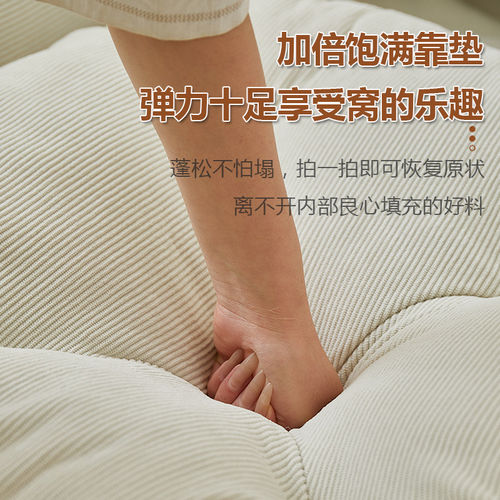懒人沙发可躺可睡卧室折叠沙发床阳台单人榻榻米2025新款人类狗窝 - 图2