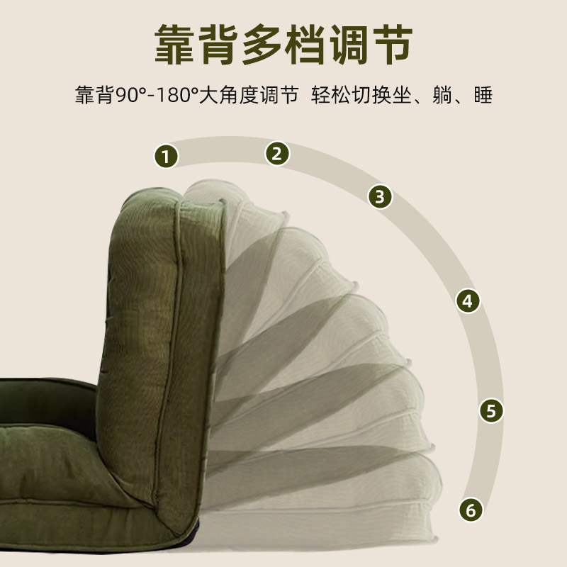 人类狗窝可躺可睡卧室折叠沙发床阳台单人榻榻米休闲躺椅懒人沙发 - 图0