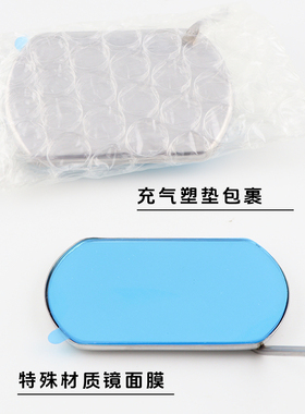 美睫TAOHUAYOUPIN干净好用