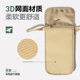 Multifunctional Chinese passport ID bag Mu Gaodi men and women