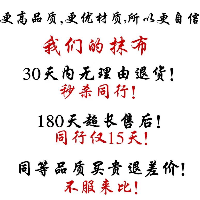 擦机布全棉杂色工业抹布纯棉废布大块碎布头吸水吸油不掉毛包邮 - 图3