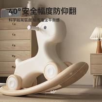 2024 new rocking horse Trojan child rocking horse baby slip-in two-in-one baby boys birthday Toy shake