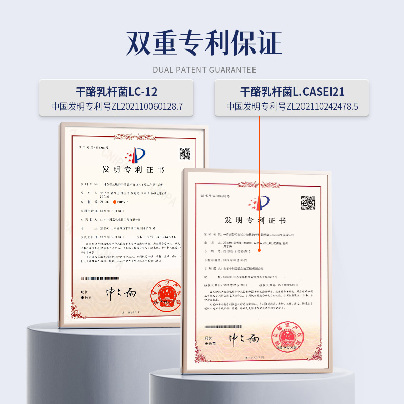 素材图