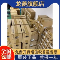 Mitsubishi FR-CS82S-025 FR-CS82S-042 FR-CS82S-070 FR-CS82S-070 the FR-CS82S-025 FR-CS82S-070  