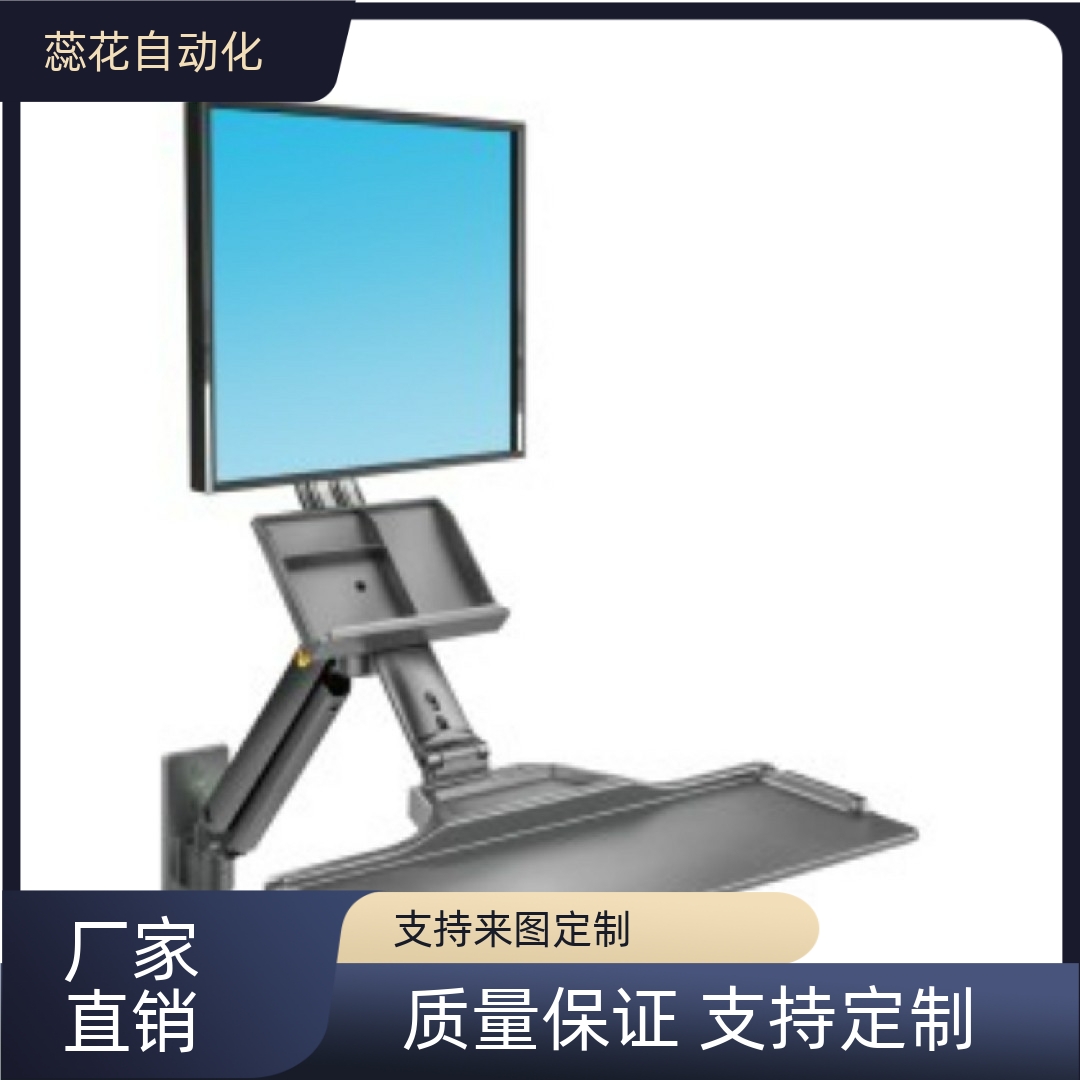 替03/05/19显示器33支架32/34/NHD21键盘N托架22/11/01/L45 - 图0