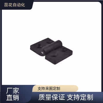 替代树脂蝶型铰链塑料合页HHPSJA6 C-HHPSJB8 尼龙HHPSJC10 - 图1