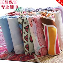 Yoga mat cloth towels anti-slip Dirty Special Price Thickened Anti-Slip Yoga Laid Towel Printed Yoga Blanket Environmental Yogi