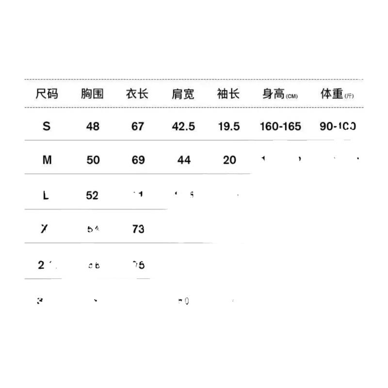 崔万志两件装230G重磅纯棉短袖圆领宽松百搭T恤男女同款半袖 - 图3