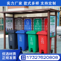 Outdoor Trash Sorting Kiosk Customized Trash Sorting Kiosk Placement Recyclable Point Stainless Steel Galvanized Material Sorting Box