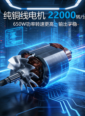 茶叶粉碎机磨粉机茶叶审评用具