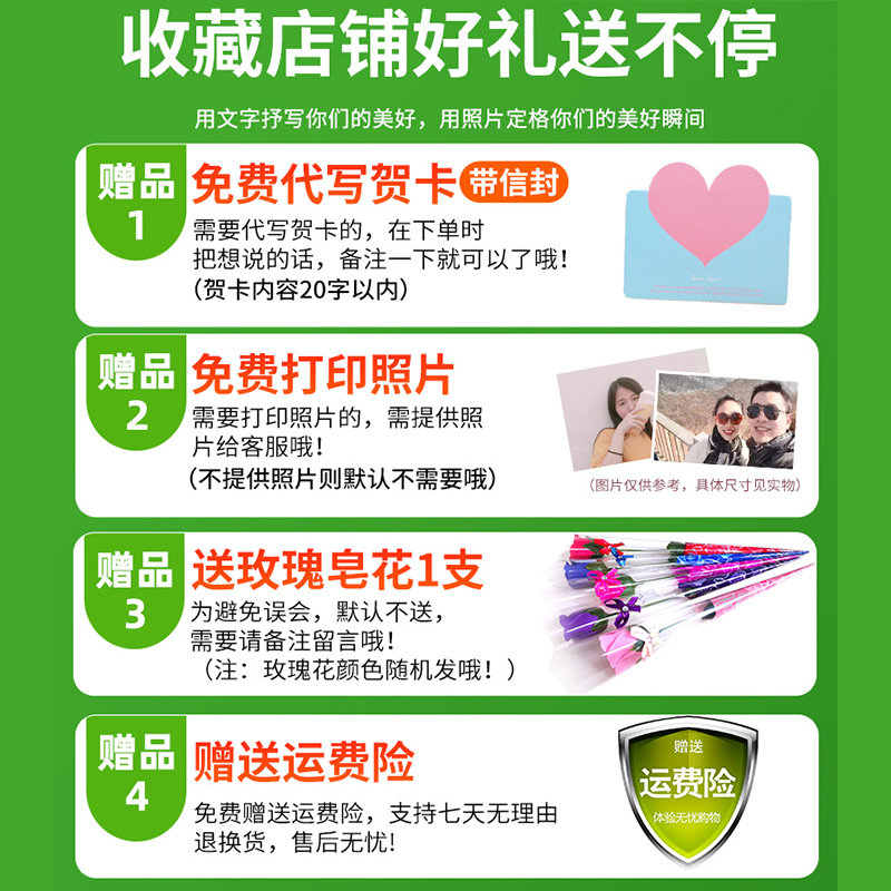  百草味时美味芒果干