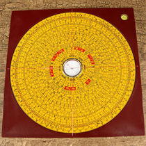 Copper Hearts Whole Copperplate Copper Compass High Accuracy 6 Inch 9 Inch Compass Beginners Three-fit Pan Carry-on special