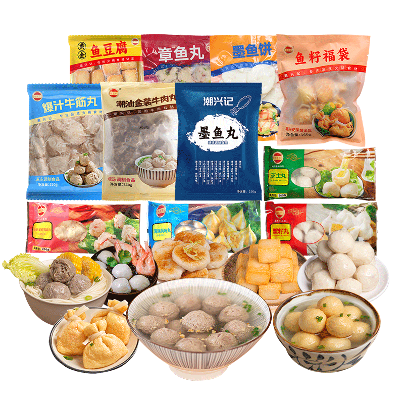 【89元任选3组】潮兴记潮汕牛肉丸火锅丸子鱼豆腐鱼丸关东煮食材 - 图3