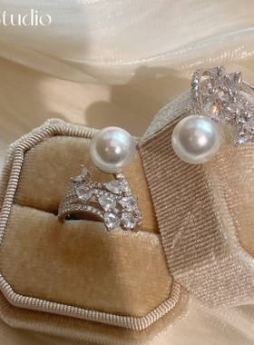 S925纯银新款精工锆石璀璨星河戒指空托饰品女