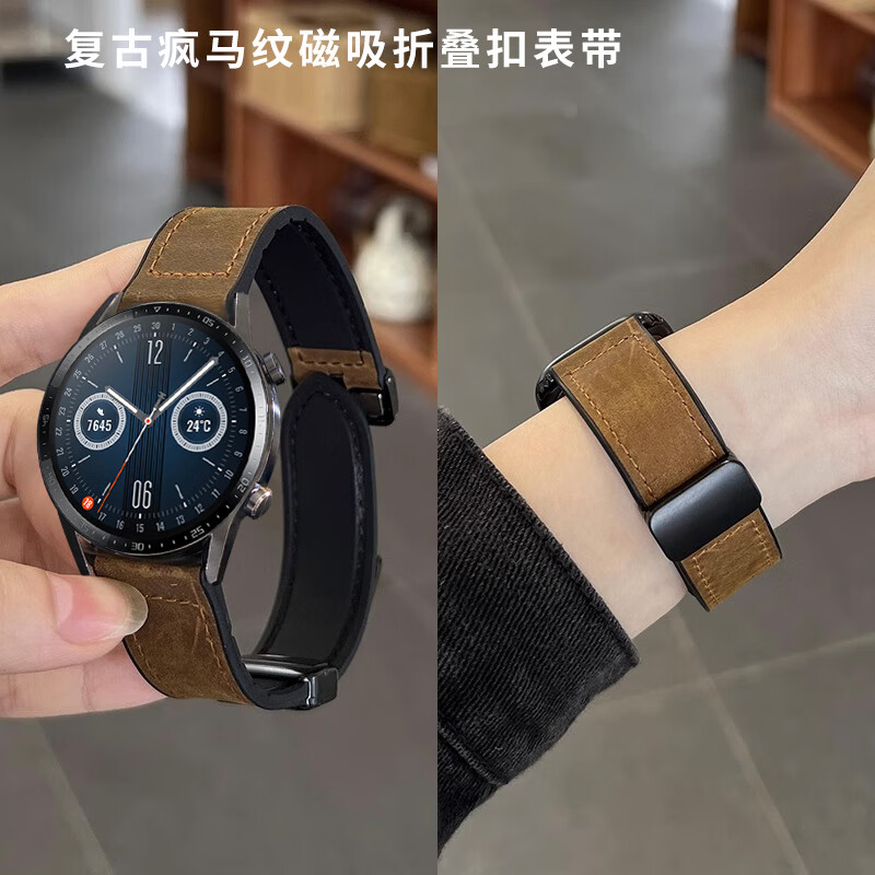 适用三星galaxywatch6/5/4/真皮男女款s6Classic智能运动秋冬牛皮三星gearS3新款watch4疯马纹磁吸扣手链替换 - 图0