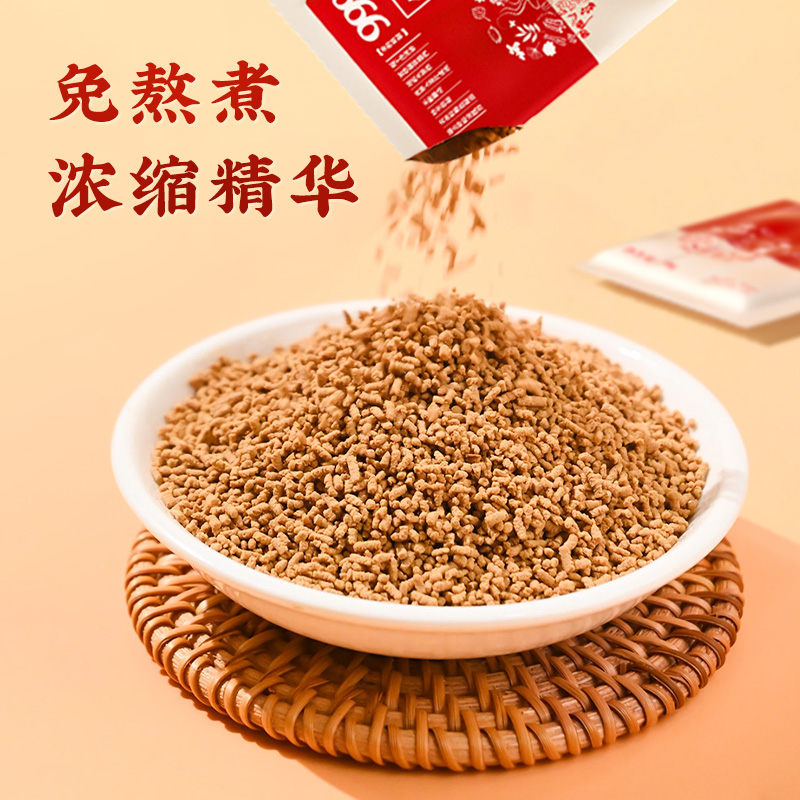 999 三九牌 红糖姜茶 140g 天猫优惠券折后￥9.9包邮（￥12.9-3）3盒￥26.9