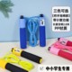 High school entrance examination special mechanical counting skipping rope for children and adults sports fitness and sporting goods sponge racing skipping rope plastic