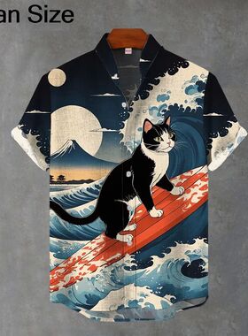 大码猫咪数码印花短袖立领开衫