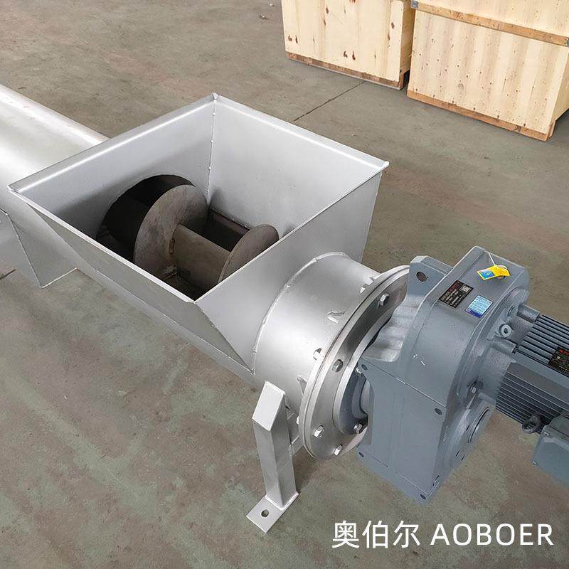 不锈钢螺旋输送压榨机一体机污泥脱水蛟龙输送机上料粉碎固液分离,淘宝优惠券,粉丝福利购,淘宝优惠卷